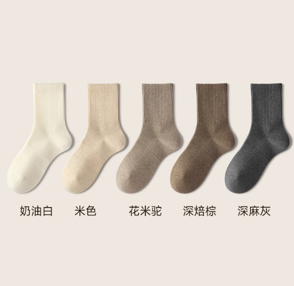 	 袜子女款纯棉秋冬季中筒袜10A抗菌2025新款春秋款无骨防臭长筒袜